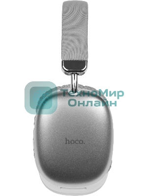 Беспроводные/проводные наушники Hoco W35 белый, полноразмерные, Bluetooth + проводной, до 40 ч