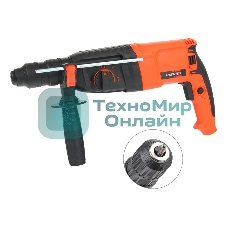 Перфоратор Patriot THE ONE RH 262Q SDS-plus уд.:2.8Дж 800Вт (кейс в комплекте)