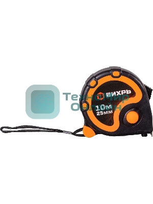 Рулетка ВИХРЬ 10мх25мм