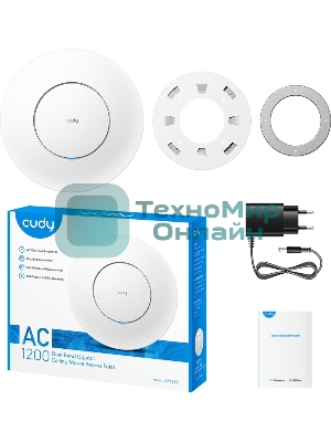 Точка доступа Cudy AC1200 Dual Band Gigabit Ceiling Mount Access Point, MT7621DAN+MT7613B+MT7603E, 867Mbps at 5GHz + 300Mbps at 2.4GHz, 1 x GbE RJ45 Port, Support 12V DC or 802.3af PoE or Passive PoE, Internal Antennas, 48V passive PoE adapter included, Cudy Mesh Support