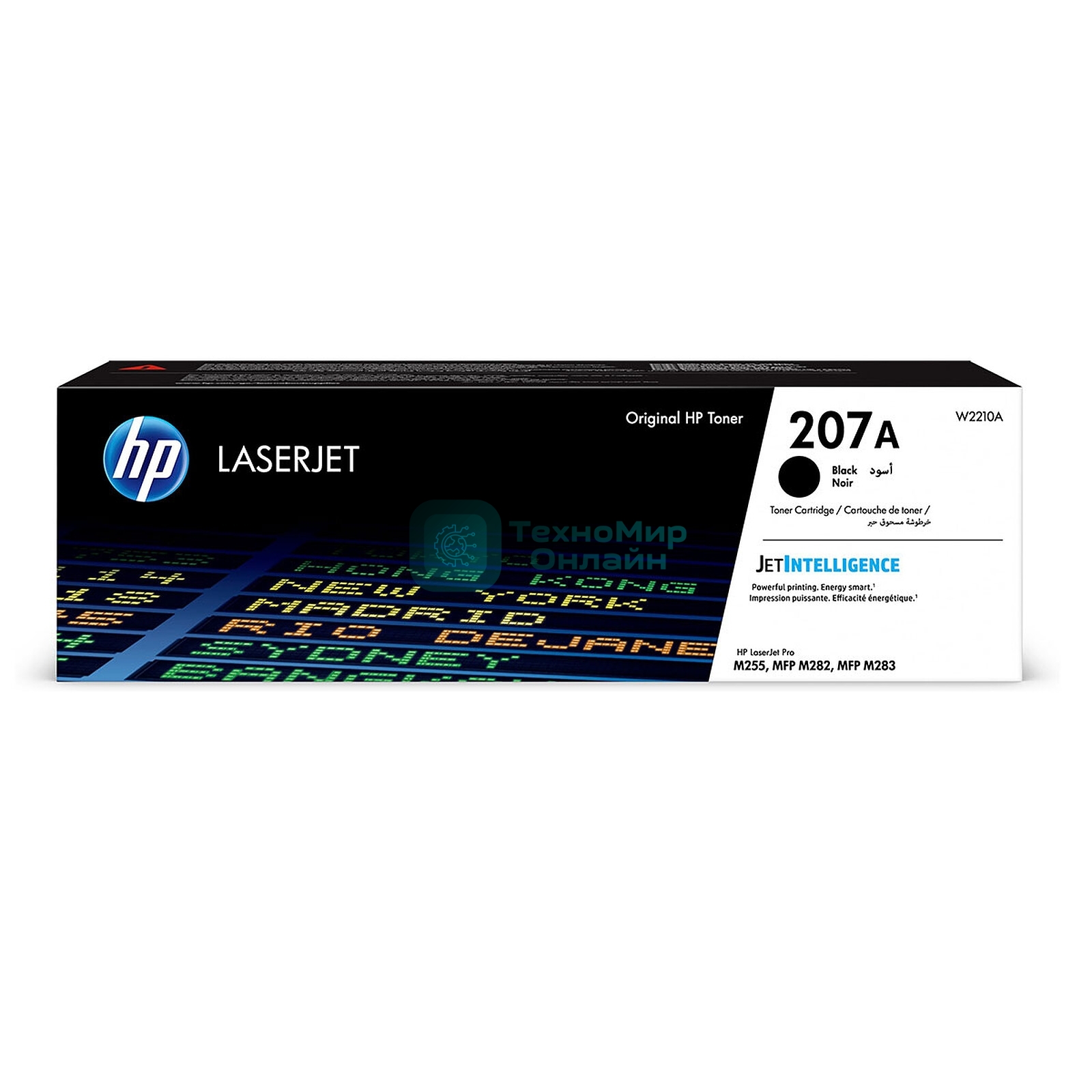 Картридж лазерный Colouring CG-W2210A (№207A) для принтеров HP Color LaserJet Pro M255dw/M282nw/M283fdn/M283fdw черный без чипа 1350 копий