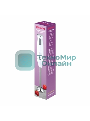 Блендер Sakura SA-6265W 800 Вт, погружн DC мотор стальн.насадка