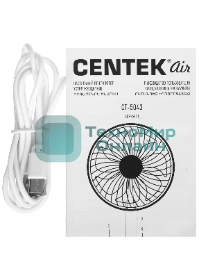 Вентилятор настольный CENTEK CT-5043