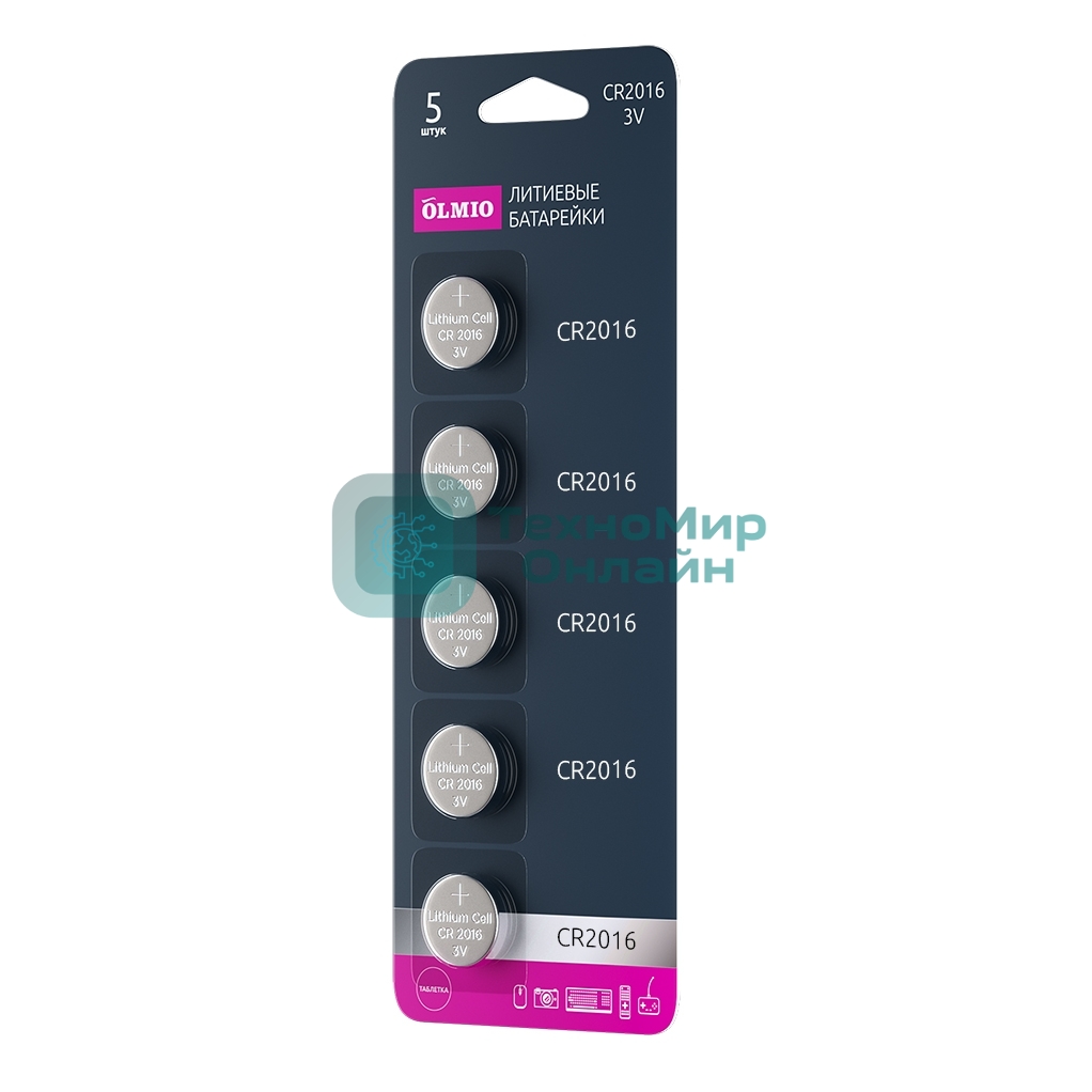 Литиевые батарейки OLMIO CR2016 05 (5 шт в блистере)