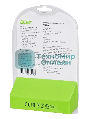 Мышь беспроводная Acer OMR020 черный, 1200 dpi, радиоканал, USB, кнопки - 3