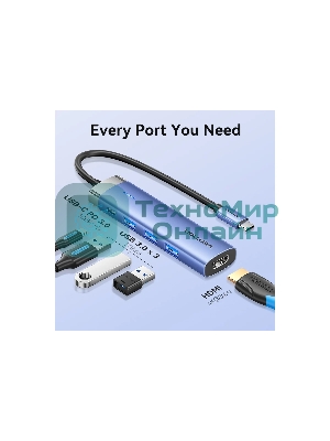 Мультифункциональный хаб Vention USB Type C 5 в 1