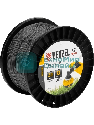 Леска для триммера Denzel двухкомпонентная, квадрат, 2,0 мм х 251 м, на DIN катушке EXTRA CORD