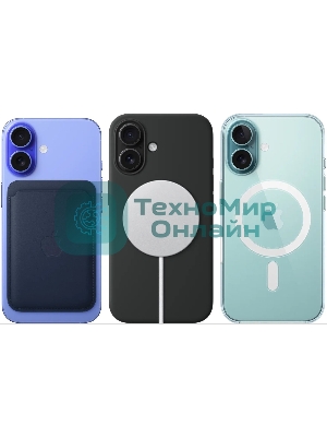 Смартфон Apple iPhone 16, 8/128Gb, ультрамарин