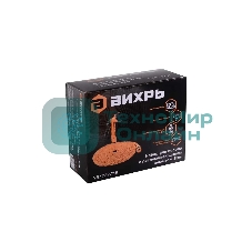 Набор для полива с растягивающимся шлангом 80м Вихрь