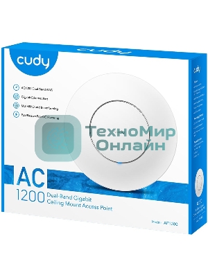 Точка доступа Cudy AC1200 Dual Band Gigabit Ceiling Mount Access Point, MT7621DAN+MT7613B+MT7603E, 867Mbps at 5GHz + 300Mbps at 2.4GHz, 1 x GbE RJ45 Port, Support 12V DC or 802.3af PoE or Passive PoE, Internal Antennas, 48V passive PoE adapter included, Cudy Mesh Support