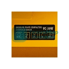 Виброплита бензиновая Denzel VC-30W 3.6 л, 1.7 л/ч, 30 кН, подошва 65х45, 108 дБ