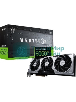 Видеокарта MSI RTX 5060 TI 8G VENTUS 3X OC, NVIDIA RTX 5060 Ti, 8 ГБ GDDR7, 128 бит, PCI-e 5.0, 1xHDMI, 3xDP, 2602 МГц