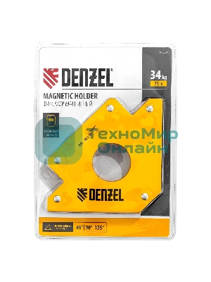 Фиксатор магнитный Denzel для сварочных работ усилие 75 LB