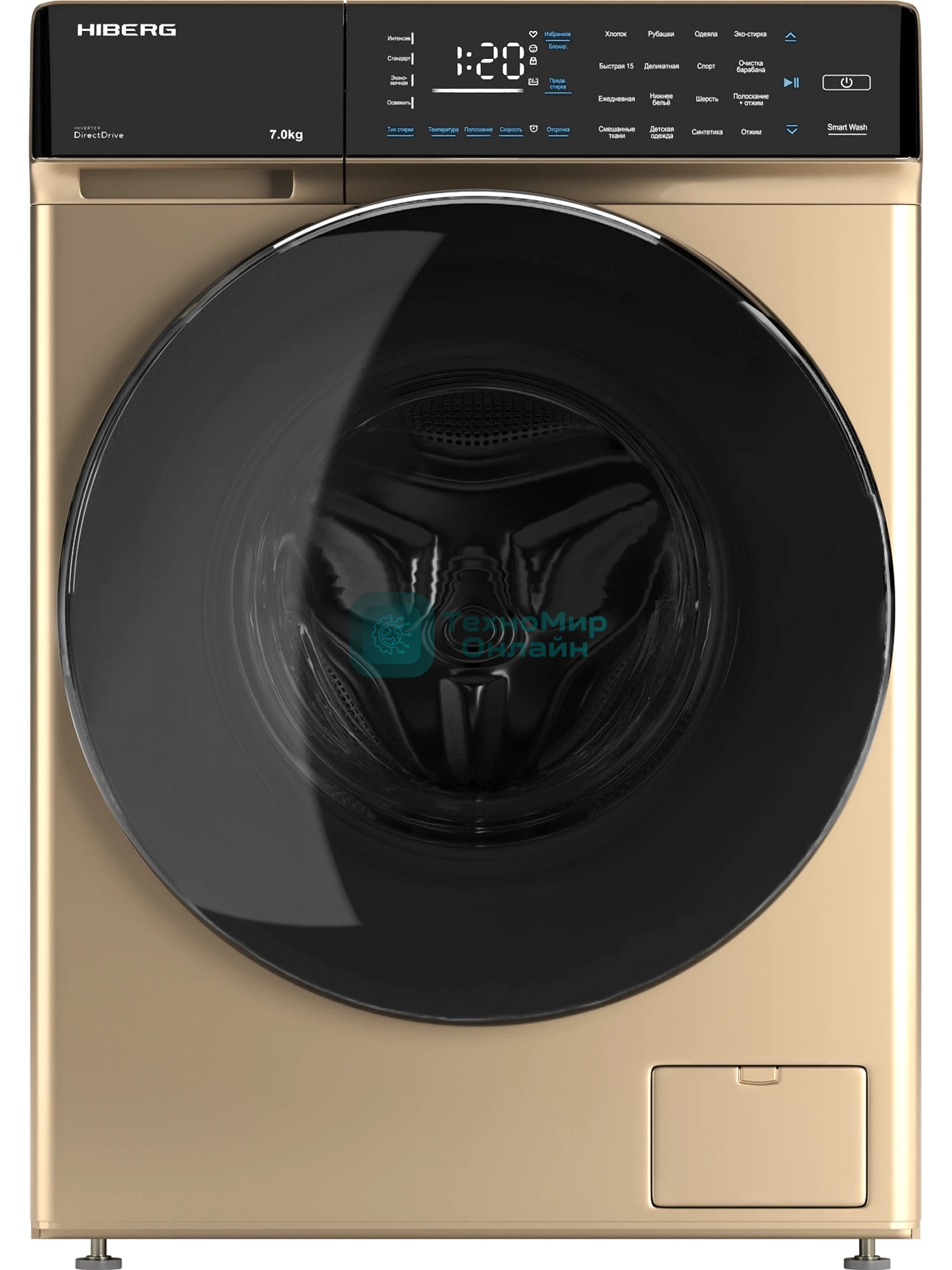 Стиральная машина Hiberg i-DDQ9-712 G класс: A+++ загр.фронтальная макс.:7кг золотистый инвертор