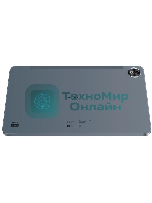 Планшет Digma Pro Empire 12