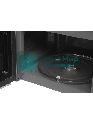 Микроволновая печь Haier HMB-MM207SA серебристый, 20 л, 700 Вт, переключатели - поворотный механизм