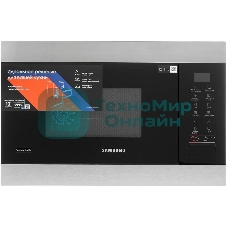 Встраиваемая микроволновая печь Samsung 22L GRILL MG22M8074AT/BW
