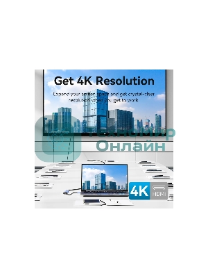 Мультифункциональный хаб Vention USB Type C 5 в 1