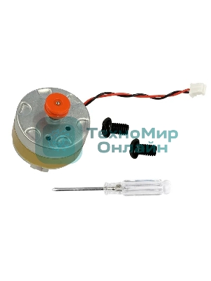 Лидар для XIAOMI Roborock S50 S51