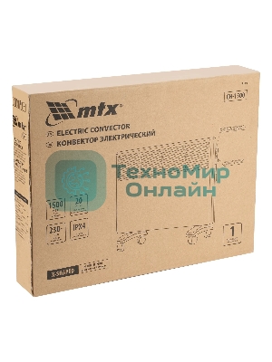 Конвектор электрический MTX CH-1500, белый, 1500 Вт, 20 м2, термостат