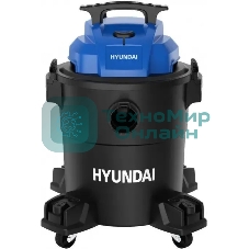 Строительный пылесос Hyundai HYV 2511