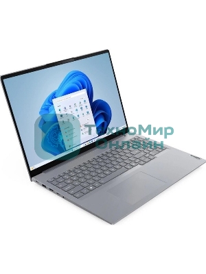 Ноутбук Lenovo ThinkBook 16 G8 IAL 2.5K U7-255H/ 64Gb/ 1Tb/ W11Home