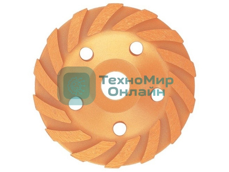 Чашка алмазная зачистная Matrix 72988 125 мм, турбо-сегмент