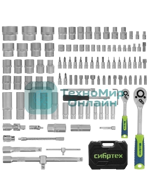 Набор инструментов Сибртех 13389 1/2