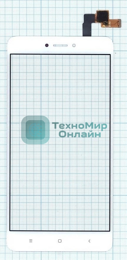 Сенсорное стекло (тачскрин) для Xiaomi Redmi Note 4X, белое