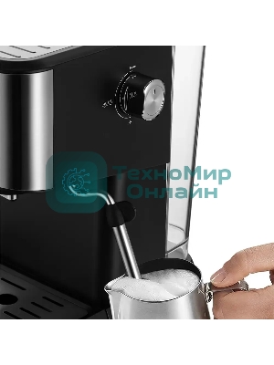 Кофеварка рожковая Kitfort КТ-7293 черный/серебристый, исп. кофе - молотый, 1.5 л, 1050 Вт, 15 Бар.