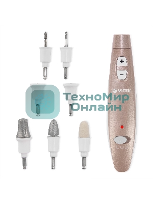 Аппарат для маникюра Vitek VT-2214 GD золотистый