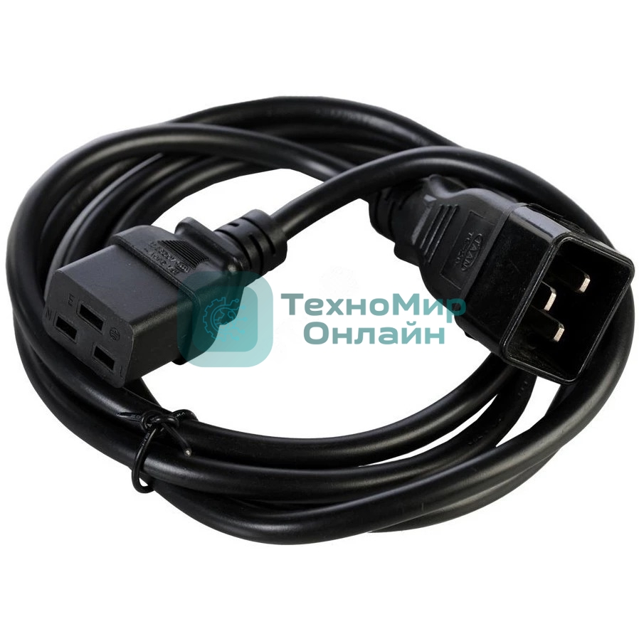 Шнур питания NTSS NTSS-PC19202 C19-C20 проводник.:3x1.5мм2 3м 220/250В 16А черный