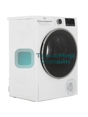 Сушильная машина Beko B3T47239 белый, 7 кг, сушка - тепловой насос, программ - 15, 59.7 x 84.6 x 54.3 см