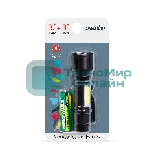 Фонарь Smartbuy (SBF-104) черный