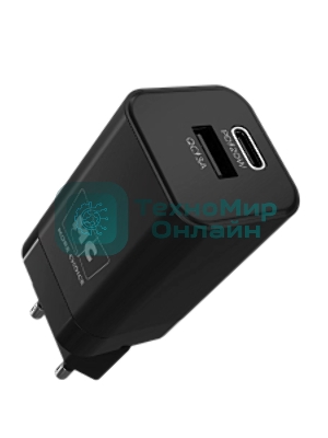 Сетевое зарядное устройство MORE CHOICE NC85a 1USB+1Type-C 3.0A PD 20W+QC3.0 Type-C Type-C, черный