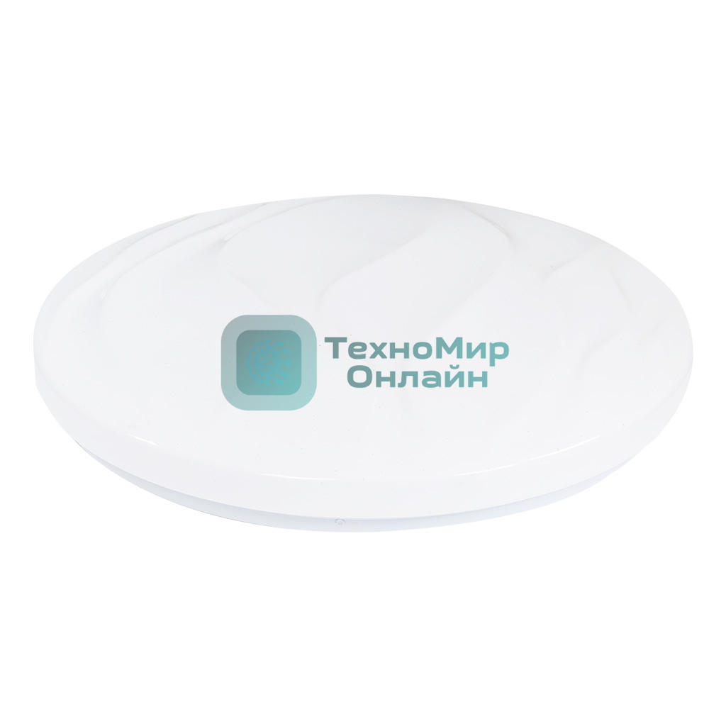 Светильник Smartbuy (SBL-Dim1-100W) 50W-100W/3000-6500К