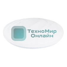 Светильник Smartbuy (SBL-Dim1-100W) 50W-100W/3000-6500К