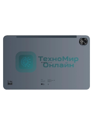 Планшет Digma Pro Empire 12