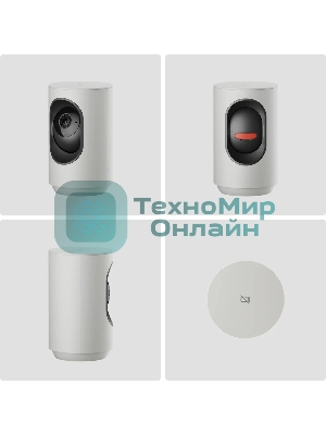 Камера видеонаблюдения умная IP-камера Яндекс, 2K QHD, WiFi, Поворотная, работает с Алисой