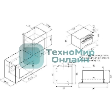 Микроволновая печь Krona ARGENTO 60 IX, встраиваемая