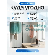 Отпариватель Eltronic 999-01 белый, 1700 Вт, 22 г/мин, 230 мл Отпариватель Eltronic 999-01 белый, 1700 Вт, 22 г/мин, 230 мл