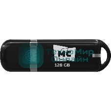 Флешка USB MORE CHOICE  МФБ128 Black (4620202558787), 128GB, USB 2.0, R/W 15/8, черный