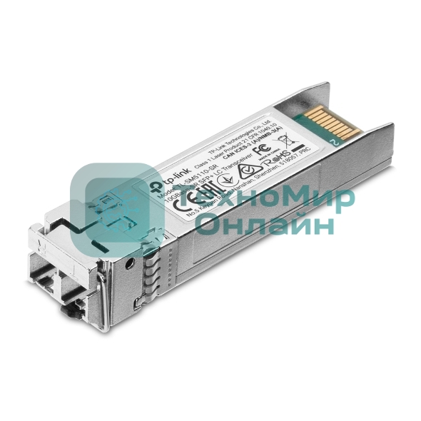 Трансивер TP-Link 10G SFP+ Module, LC connector, 50/125um or 62.5/125um Multi-mode, 850nm wavelength, distance up to 300m.