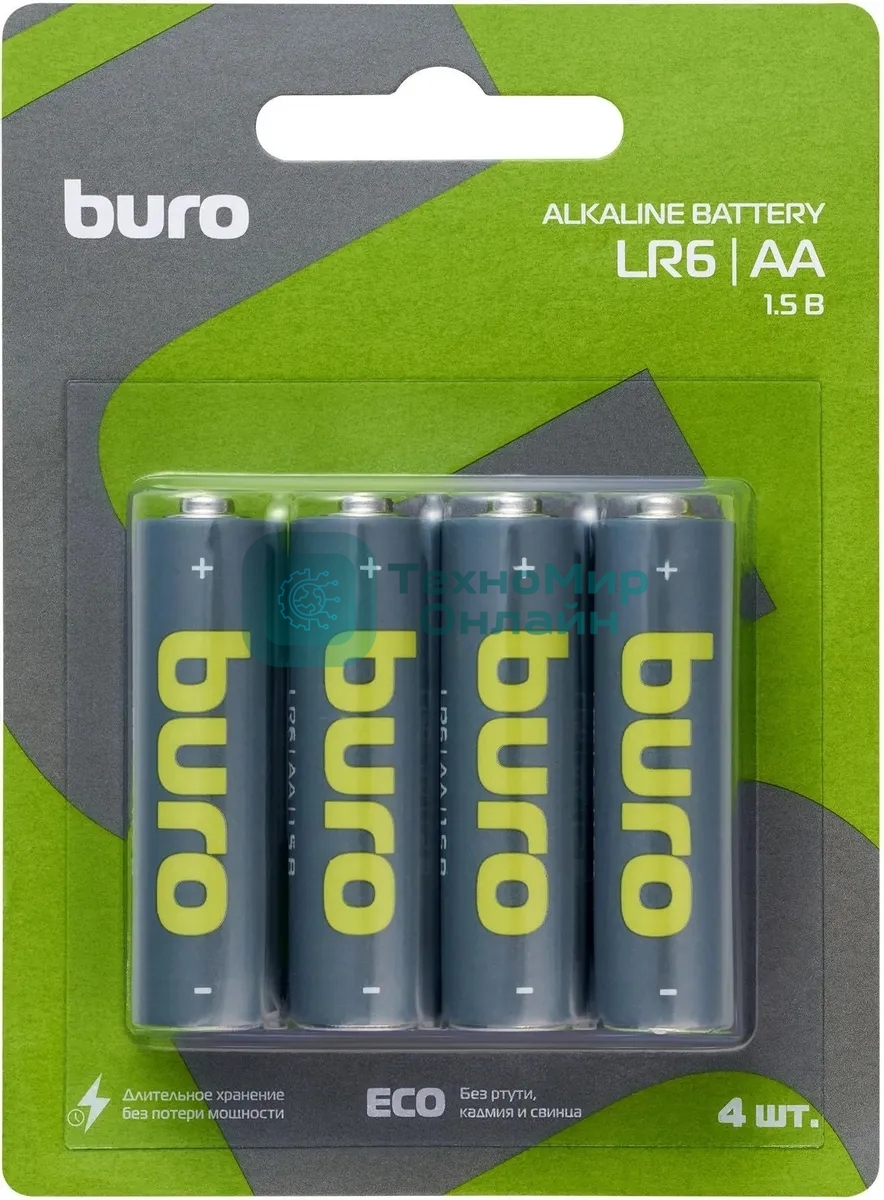 Батарея Buro Alkaline LR6 AA 2900mAh (20шт) коробка
