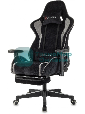 Кресло Zombie Drift/F черный/серый, экокожа, 120 кг, механизм качания, подставка для ног