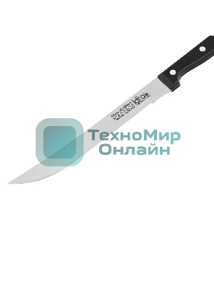 Набор ножей LARA LR05-53 7 предметов: ДЕРЕВЯННАЯ ПОДСТАВКА + 5 ножей + ножницы, нержавеющая сталь 2CR13