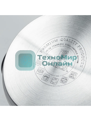 Кастрюля TalleR TR-17252 2,2 л.Сталь 18/10, толщина дна/стенки 3,2/0,6 мм.