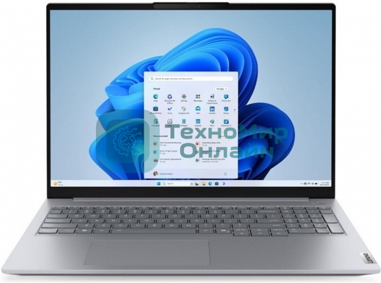 Ноутбук Lenovo ThinkBook 16 G8 IAL 2.5K U7-255H/ 64Gb/ 1Tb/ W11Home