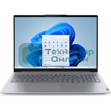 Ноутбук Lenovo ThinkBook 16 G8 IAL 2.5K U7-255H/ 64Gb/ 1Tb/ W11Home