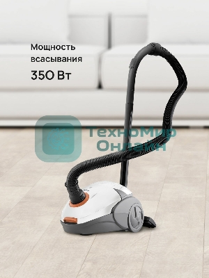 Пылесос Blackton Bt VC1401B White-orange. Пылесосы с мешком для пыли Емкость пылесборника 1,5 л Макс. потребляемая мощность 1400 Вт Максим. мощность всасывания 350 Вт Тип уборки сухая Составная трубка Поворотный шланг (360 градусов) Пылесосы с мешком для пыли Автосматывание сетевого шнура Щелевая насадка Комбинированная щетка для пола/ковер Многоразовый тканевый мешок Электростатический моющийся внешний фильтр Электростатический моющийся моторный фильтр